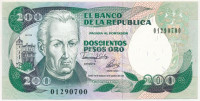 Kolumbia 1992. 200P T:IColombia 1992. 200 Pesos C:UNCKrause P#429