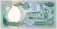 Kolumbia 1992. 200P T:IColombia 1992. 200 Pesos C:UNCKrause P#429