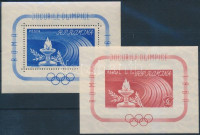 1960 Nyári Olimpia, Róma (III.) fogazott és vágott blokk Mi 46-47